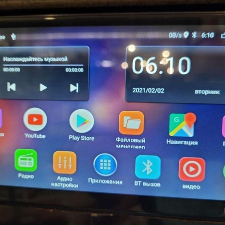 Автомагнитола 2Din Android+GPS