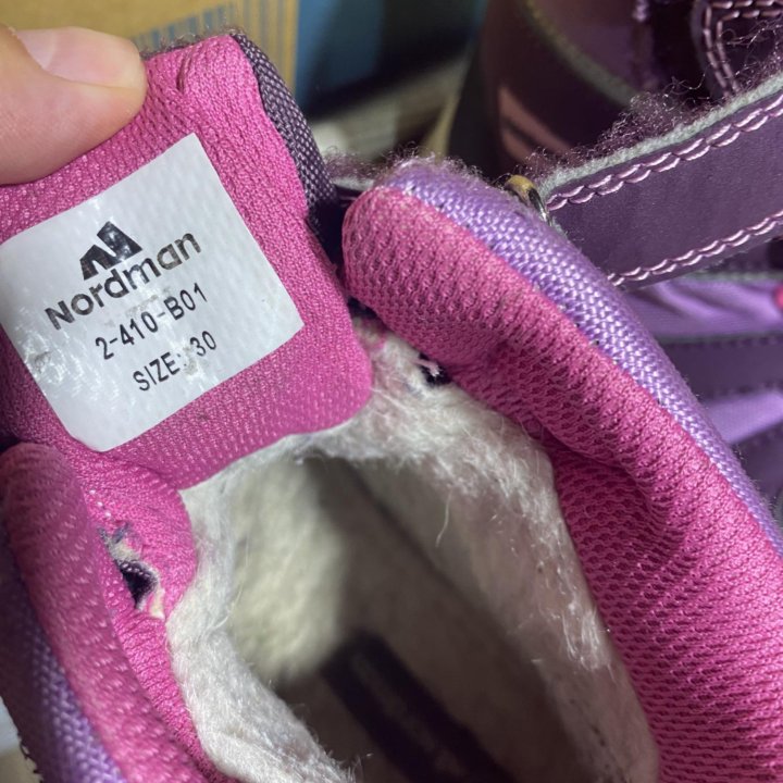 Ботинки зимние