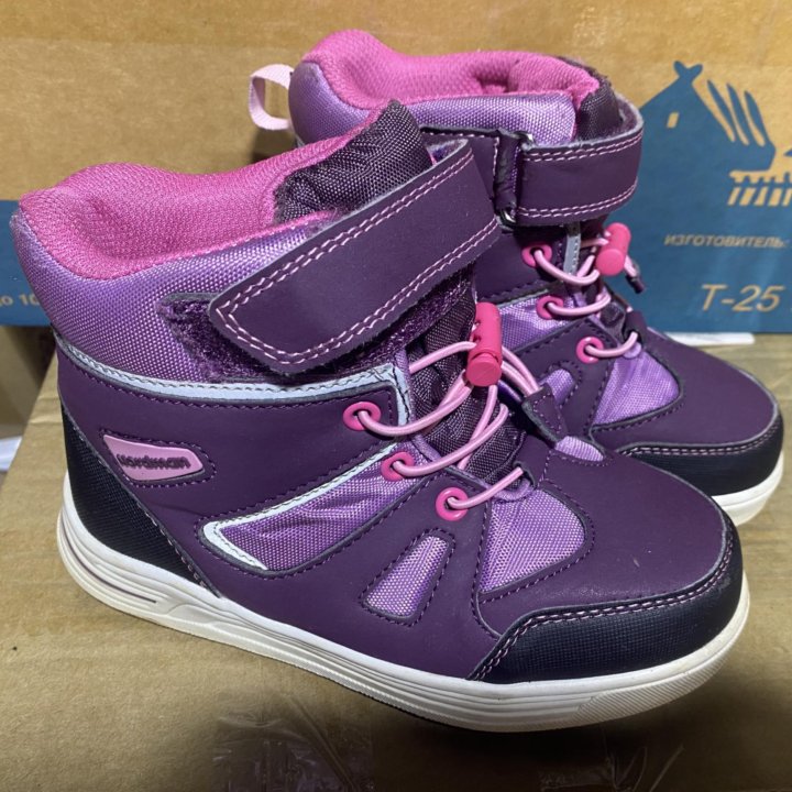 Ботинки зимние