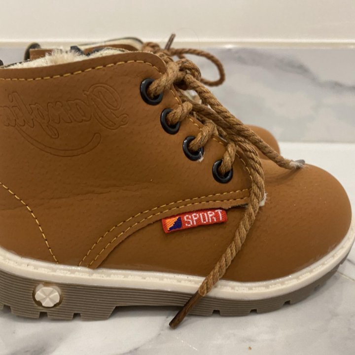 Ботинки зимние