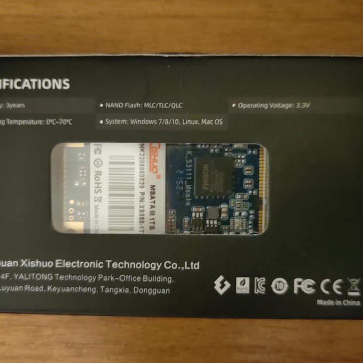 Диск SSD 1Tb msata, новый