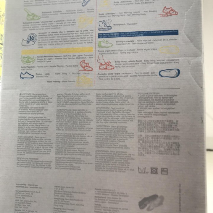 Обувь для девочки