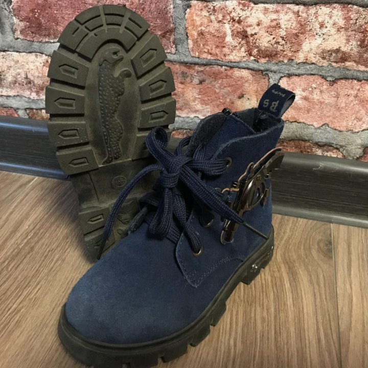 Ботинки демисезонные