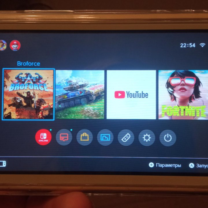 Nintendo switch lite