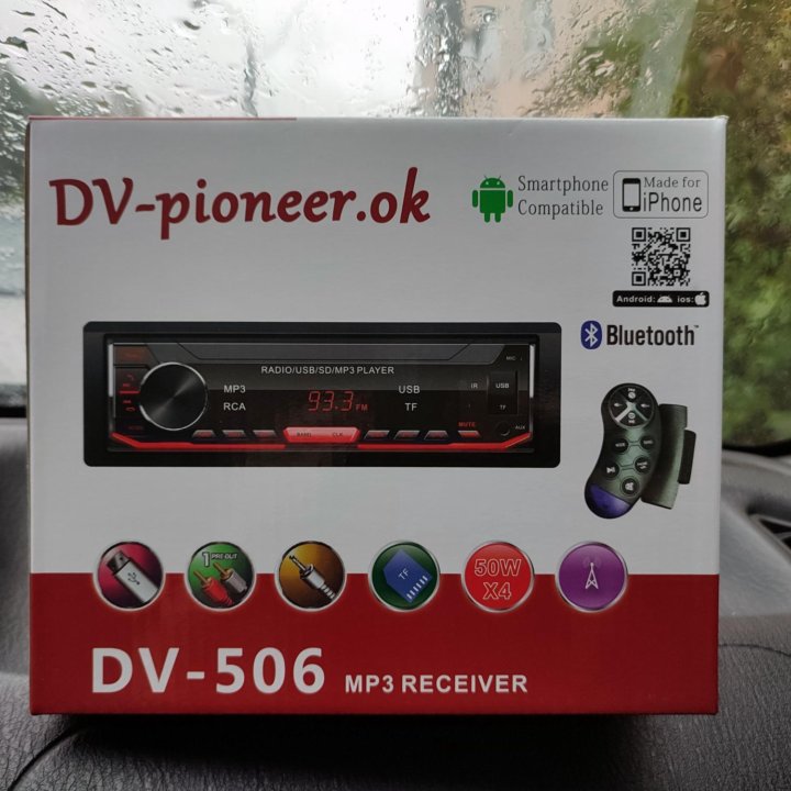 Автомагнитола Pioneer DV-506 Bluetooth