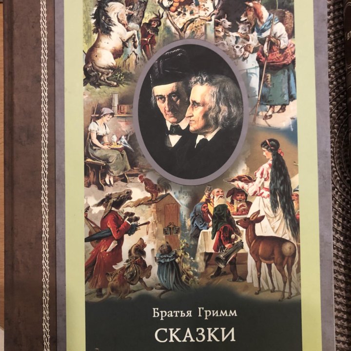 Коллекционные книги (не поступали в продажу!!)