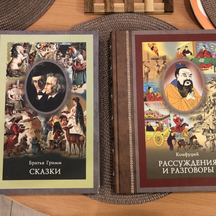 Коллекционные книги (не поступали в продажу!!)