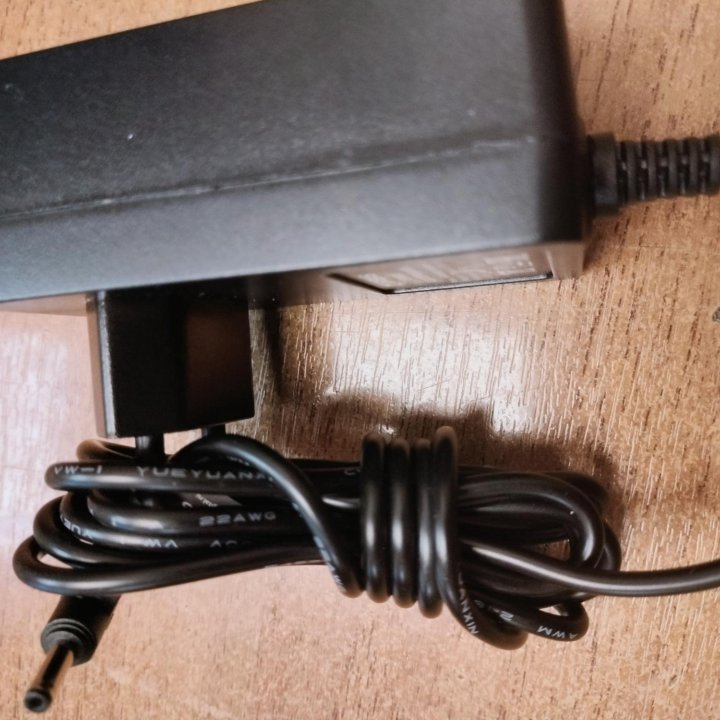 Зарядное устройство.