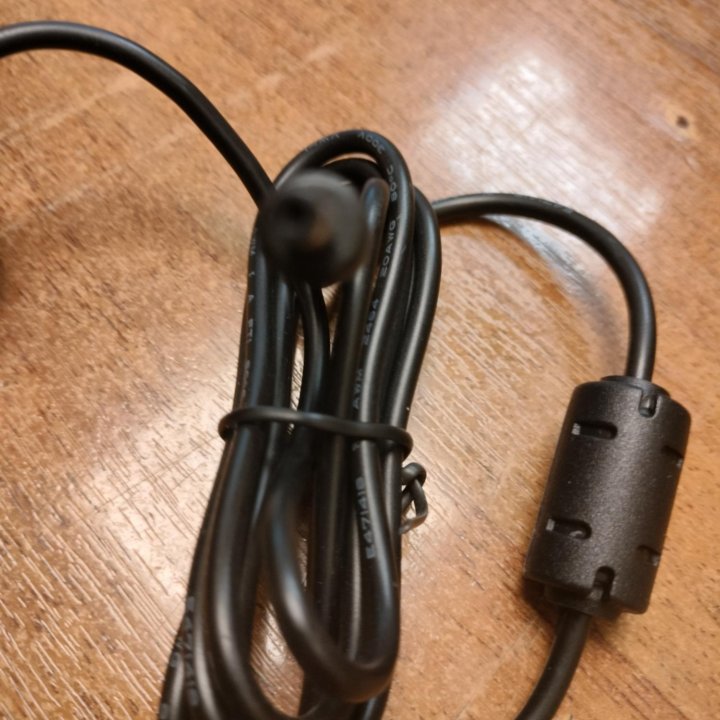 Зарядное устройство