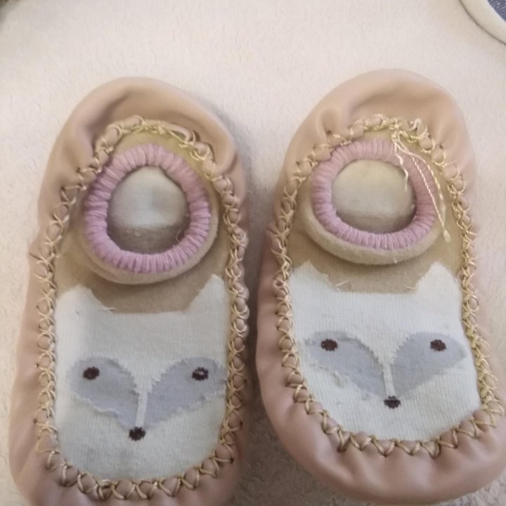 Тапочки детские