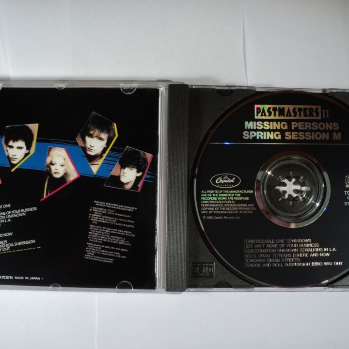 CD MISSING PERSONS 