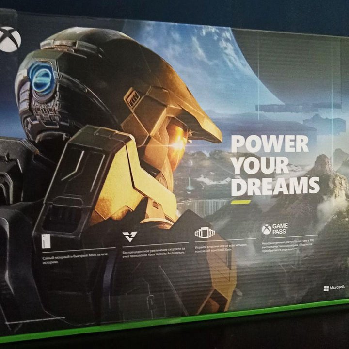 xbox series x