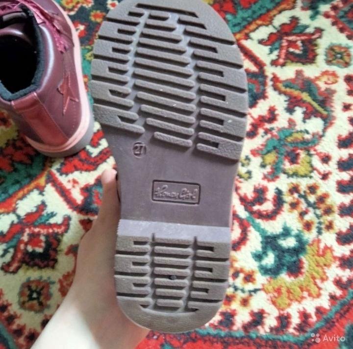 Демисезонные ботинки для девочки 27 размер