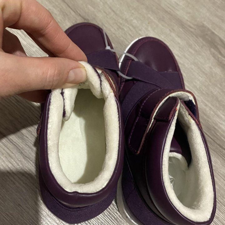 Ботинки утепленные Ortmann 31,33