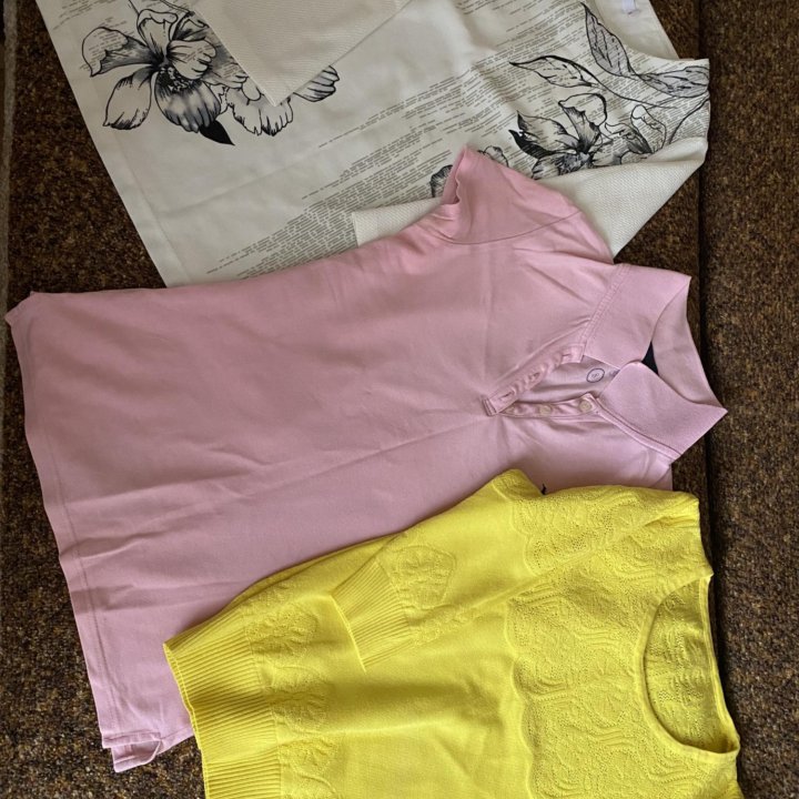 Вещи пакетом