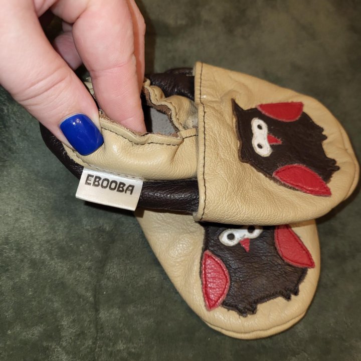 Чешки тапки