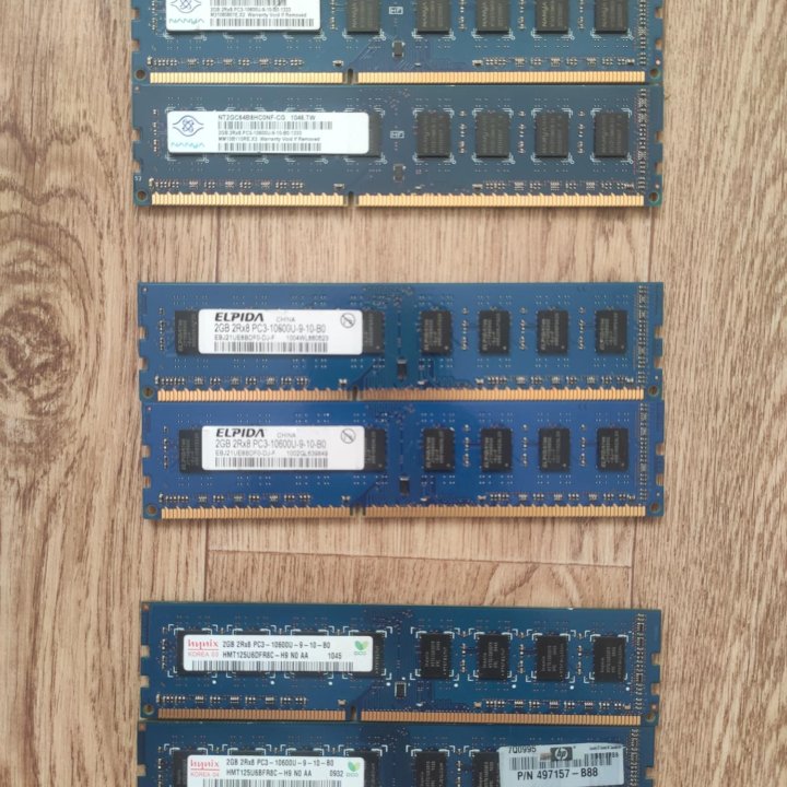 DDR3 2gb