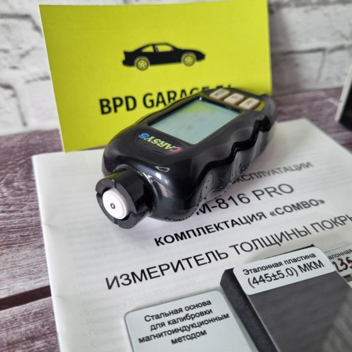 Толщиномер Carsys DPM-816. С чехлами. Новый