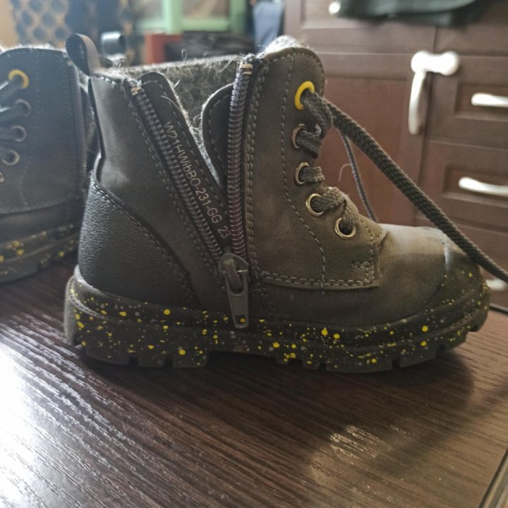 Ботинки для мальчика