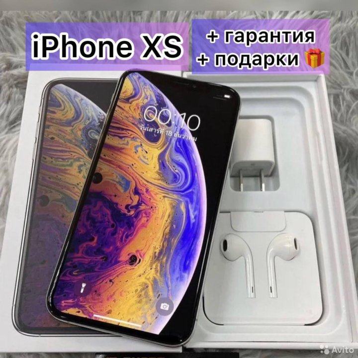 iPhone XS 256gb с гарантией