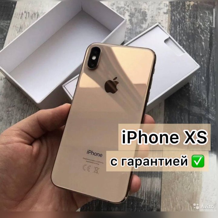 iPhone XS 256gb с гарантией