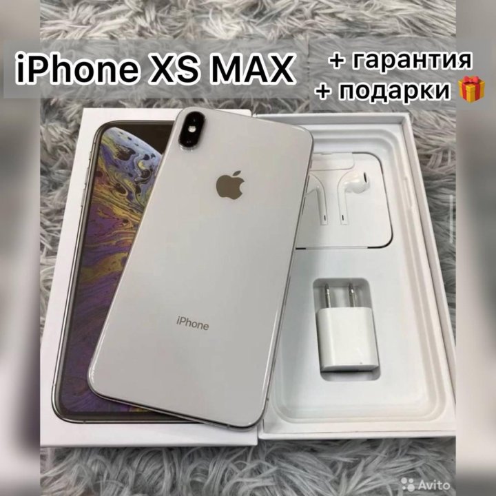 iPhone XS MAX 256gb с гарантией