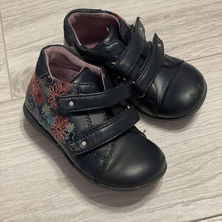 Полуботинки для девочки