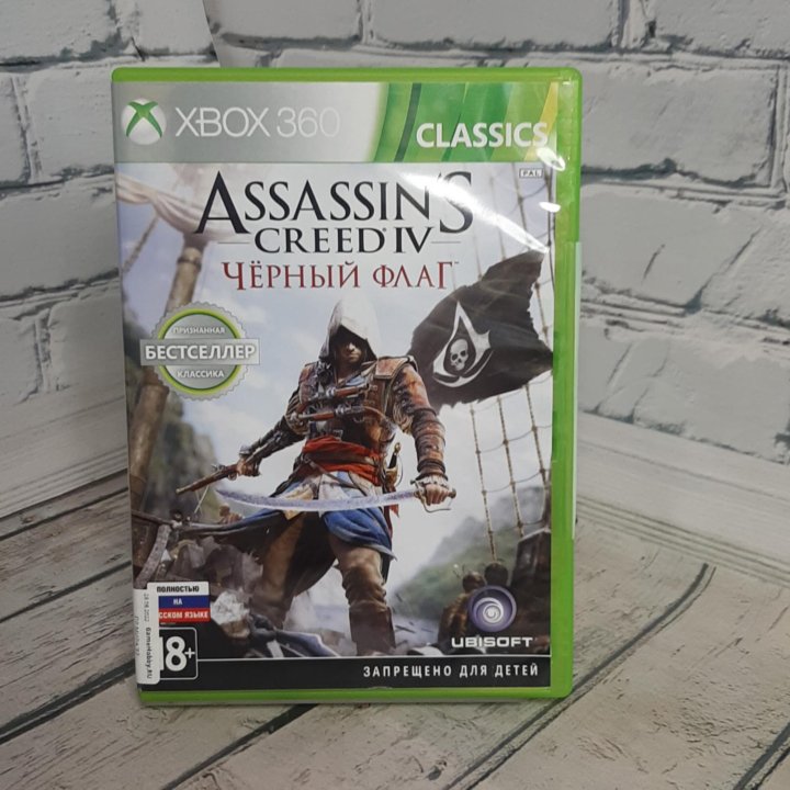 Assassin's creed Черный флаг (Xbox 360, гарантия)