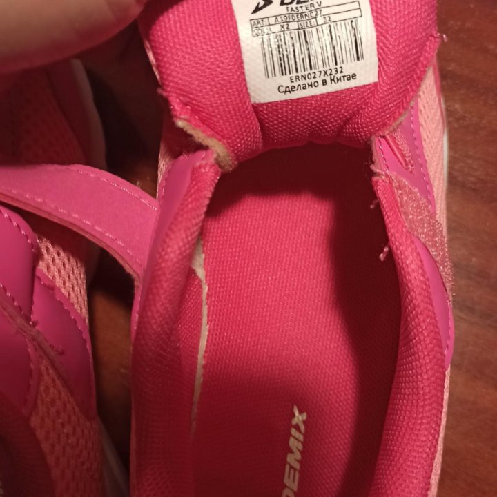 Кроссовки для девочек