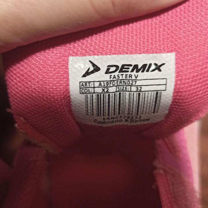 Кроссовки для девочек