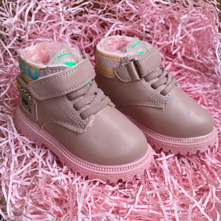 Ботинки для девочки 21,22,23,24,25