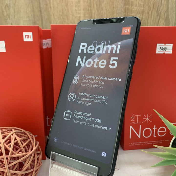 Xiaomi Redmi Note 5 (4/64GB)(новый, гарантия)