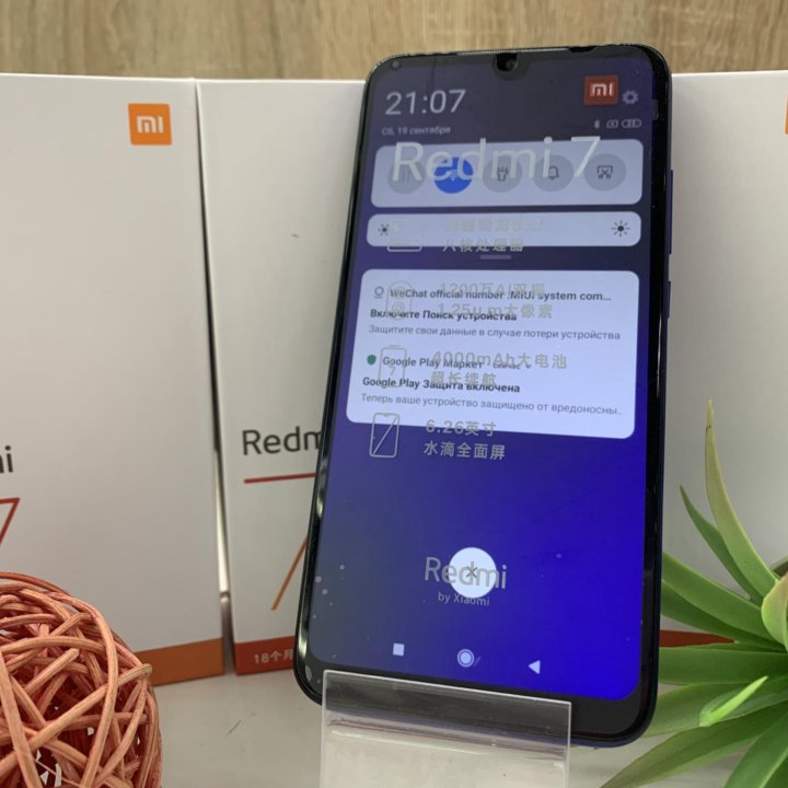 Xiaomi Redmi 7 (4\64Gb)(новый, гарантия)