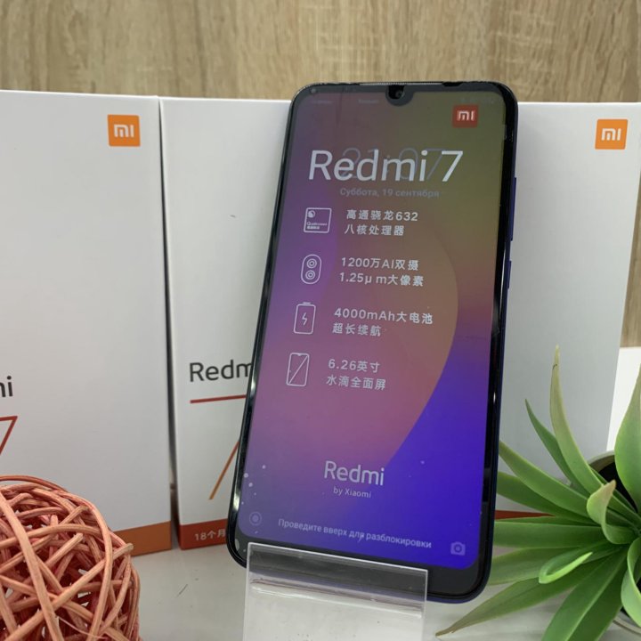 Xiaomi Redmi 7 (4\64Gb)(новый, гарантия)