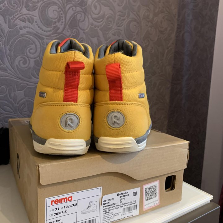 Ботинки reima 31