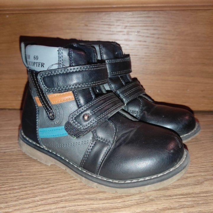 Ботинки для мальчика