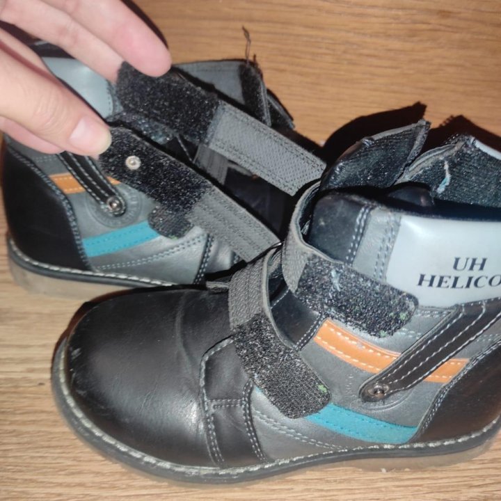 Ботинки для мальчика