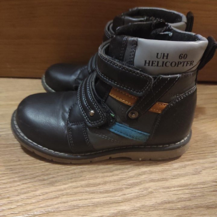 Ботинки для мальчика