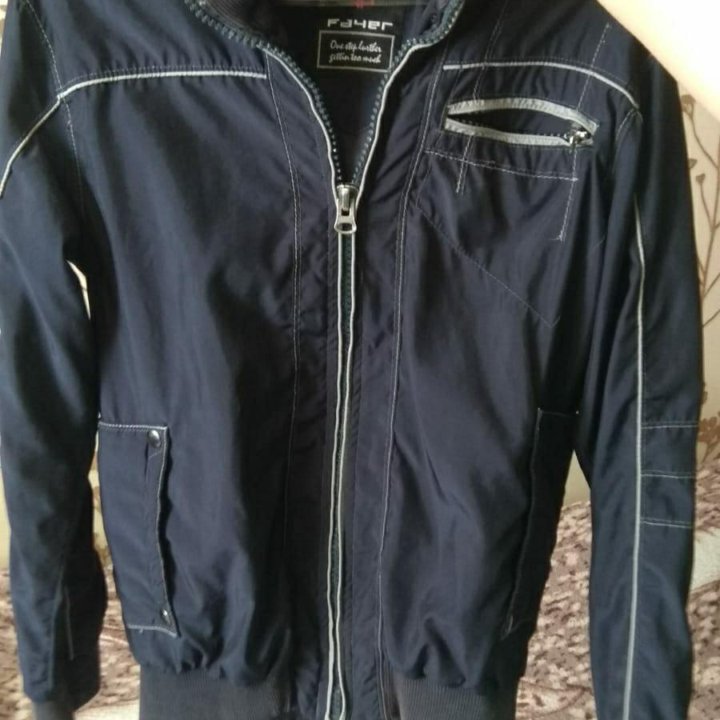 Вещи Пакетом