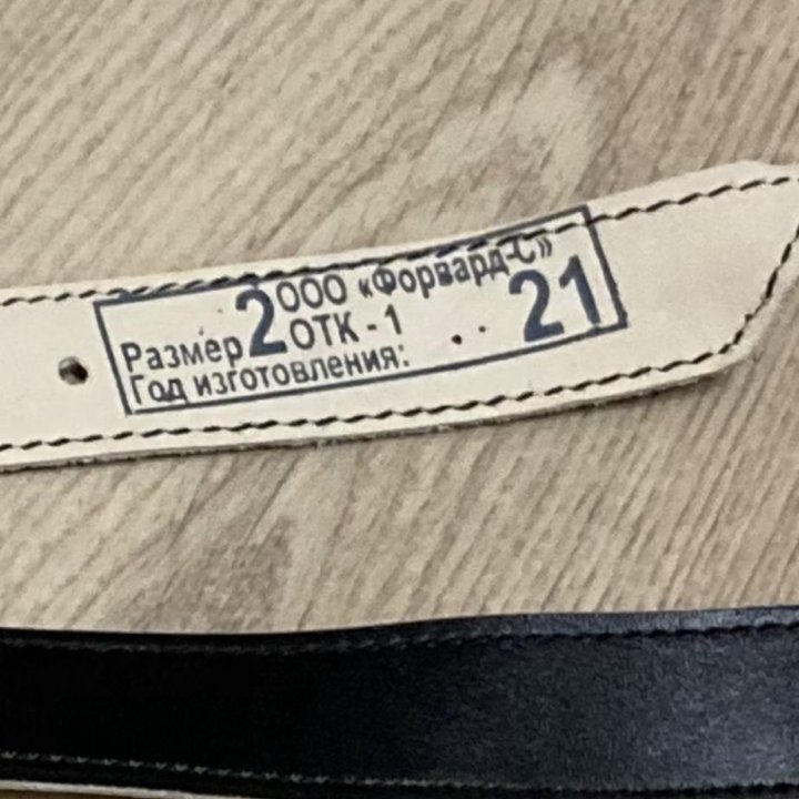 Ремень кожаный