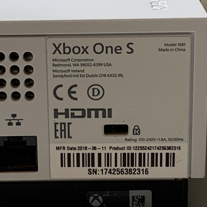 Xbox one s