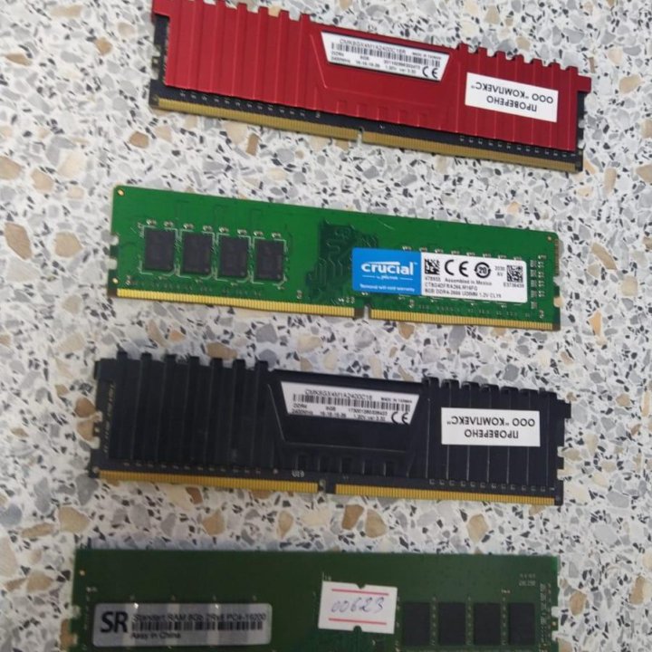Модули памяти DDR4 8Gb