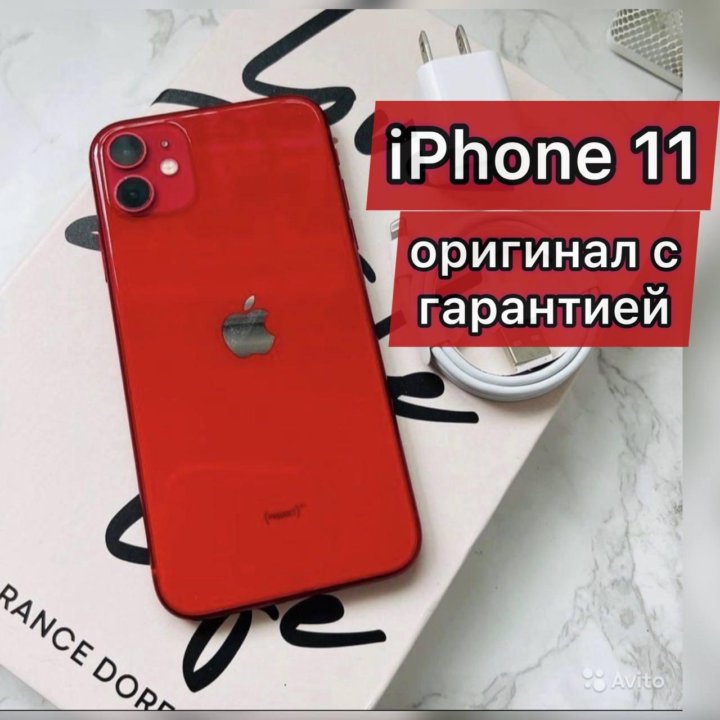 Оригинал iPhone 11 64gb