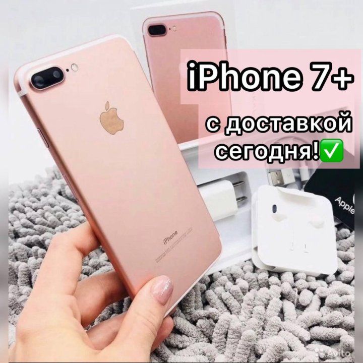 iPhone 7+ 32gb, гарантия