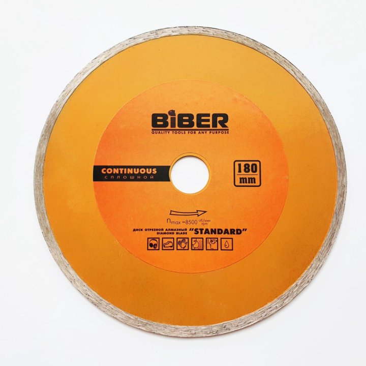 Диск алмазный 180мм Biber Diamond Blade (новый)