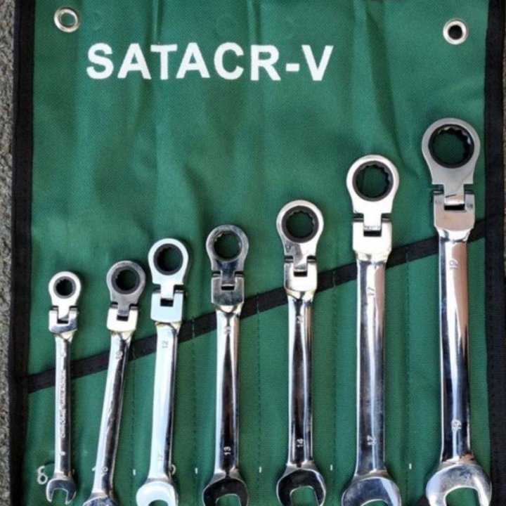 Набор ключей