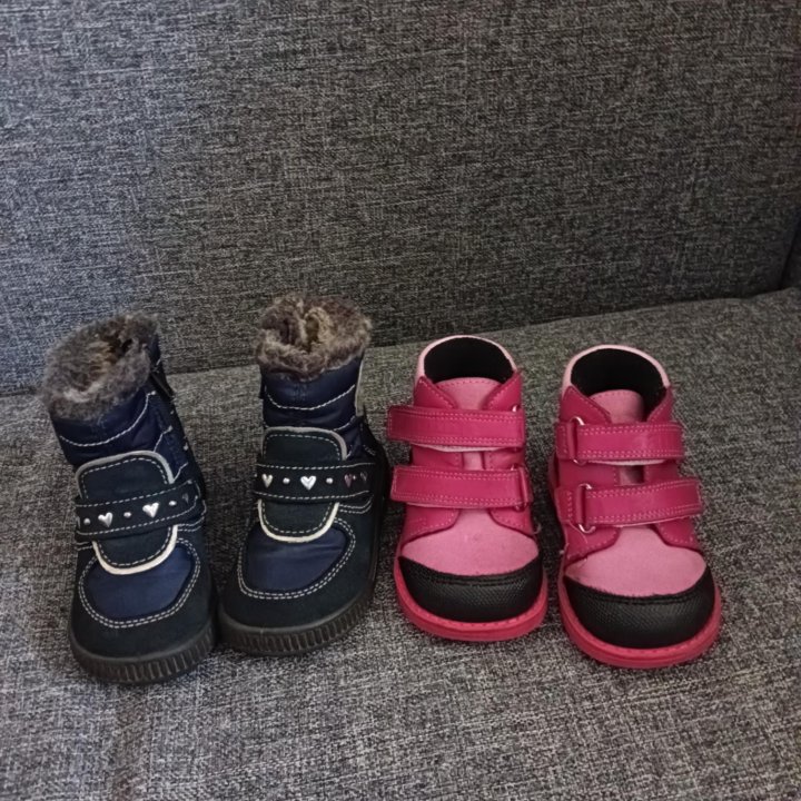 Обувь для девочки. Р. 19