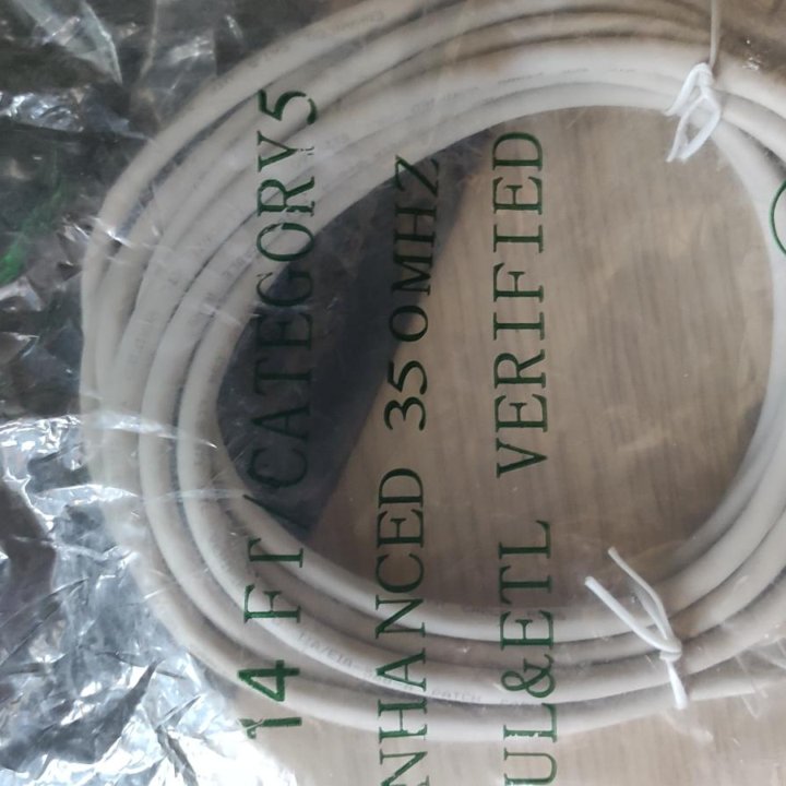 Ethernet кабель 5м.