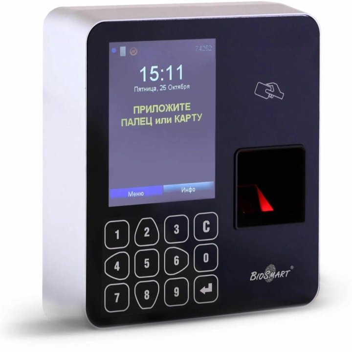 Биосмарт WTC2 MF