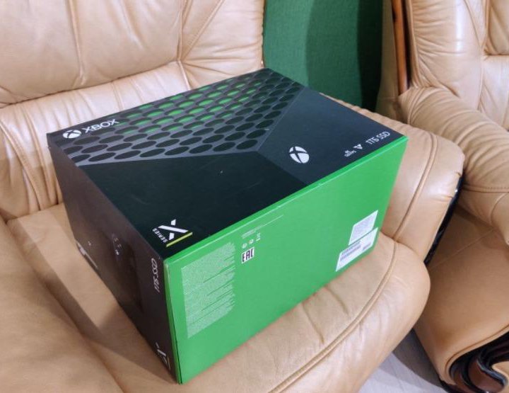 Xbox series x